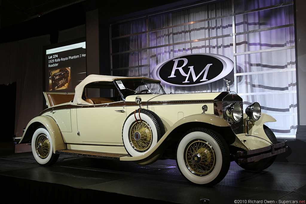 Rolls Royce Springfield Roadster